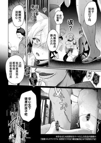 第28页图
