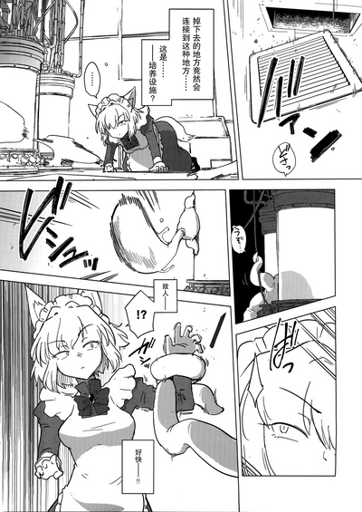 第8页图