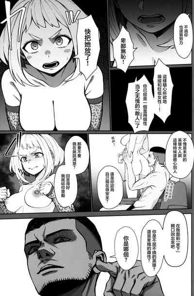 第16页图