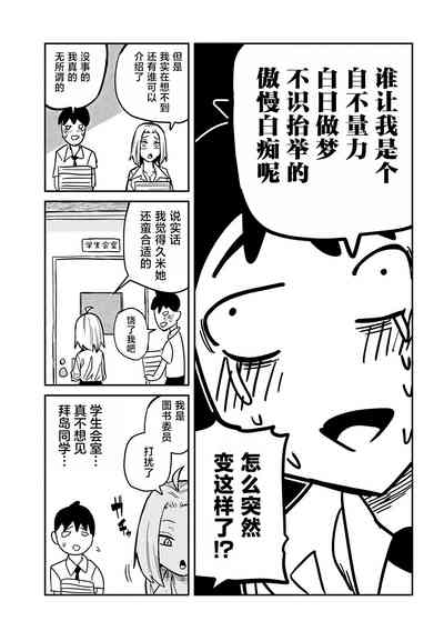 第376頁圖