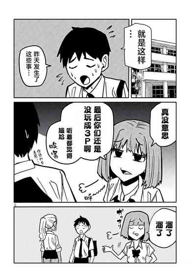 第540頁圖