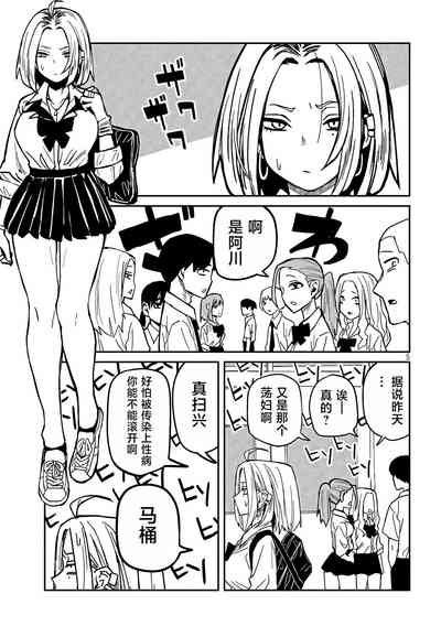 第616頁圖