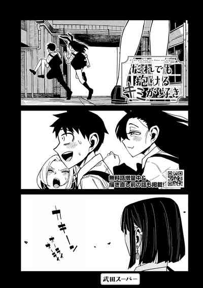 第628頁圖