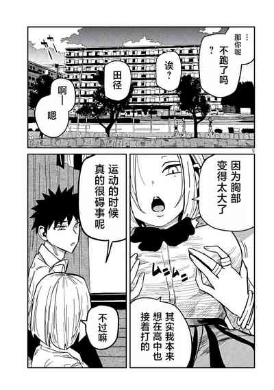 第652頁圖