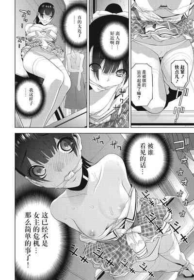 第12頁圖