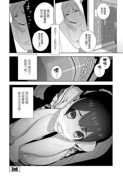 第20頁圖