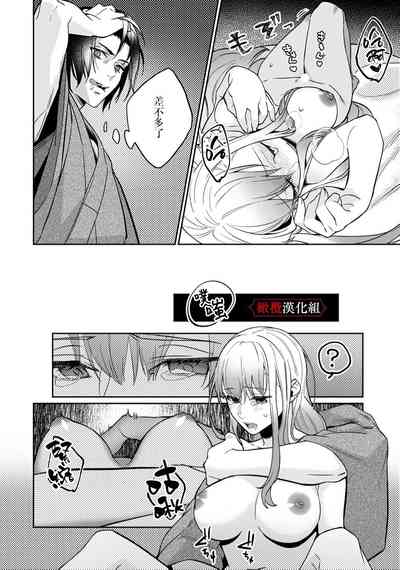 第20頁圖