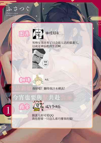 第28頁圖