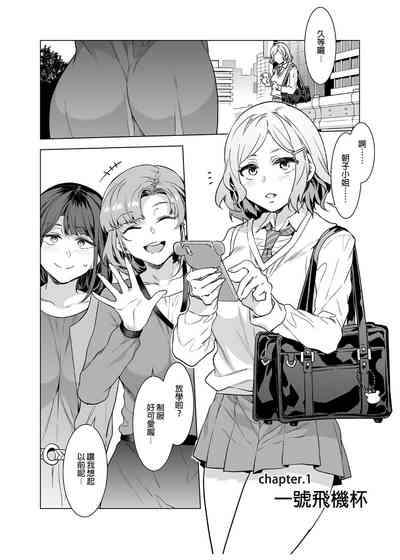 第8页图