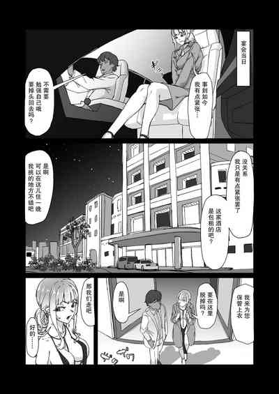 第12頁圖