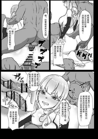 第16頁圖