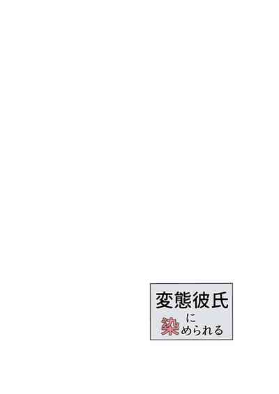 第28頁圖