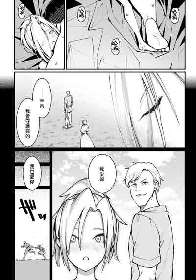 第104頁圖
