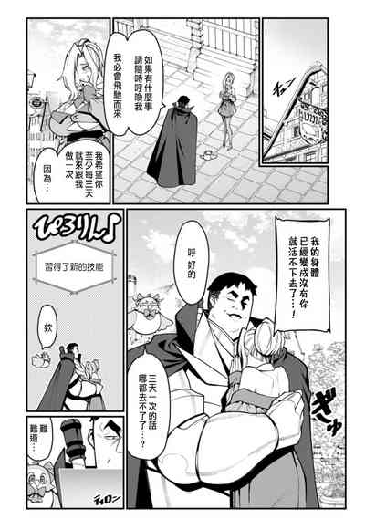 第108頁圖