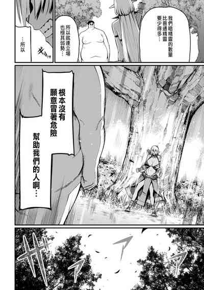 第116頁圖