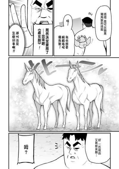 第120頁圖