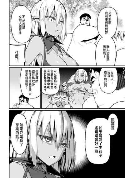 第124頁圖