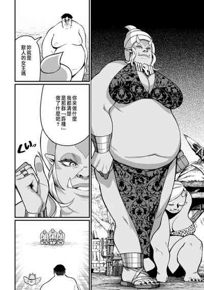 第128頁圖