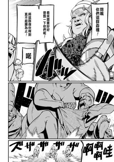 第132頁圖