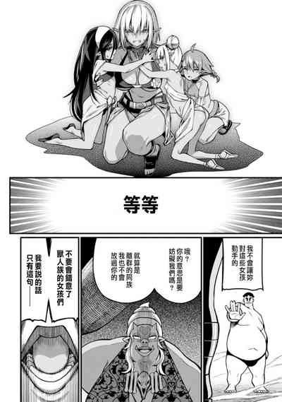 第136頁圖