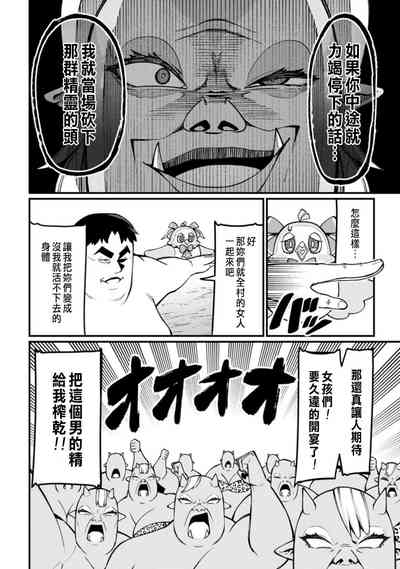 第140頁圖