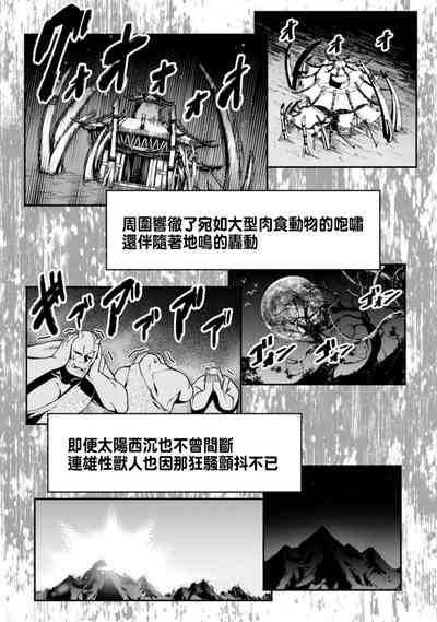 第144頁圖