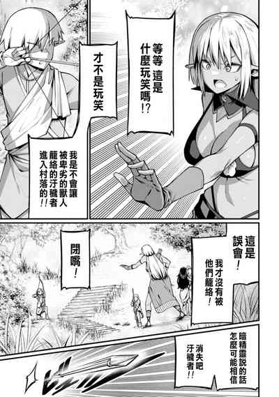 第152頁圖