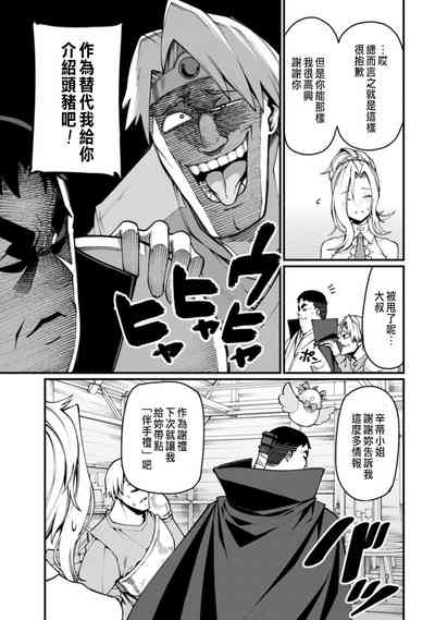 第60頁圖