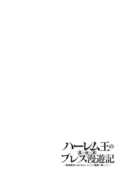 第76頁圖