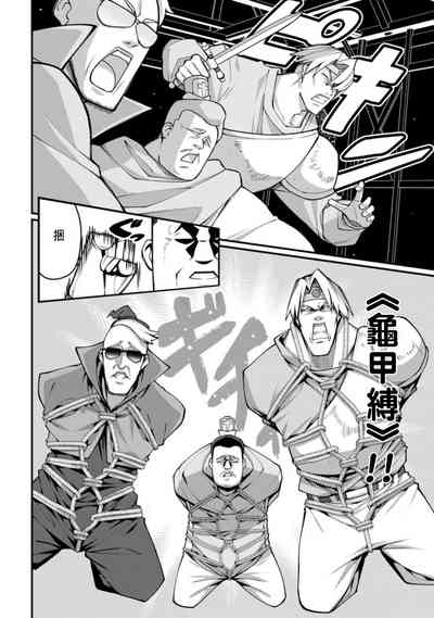 第84頁圖