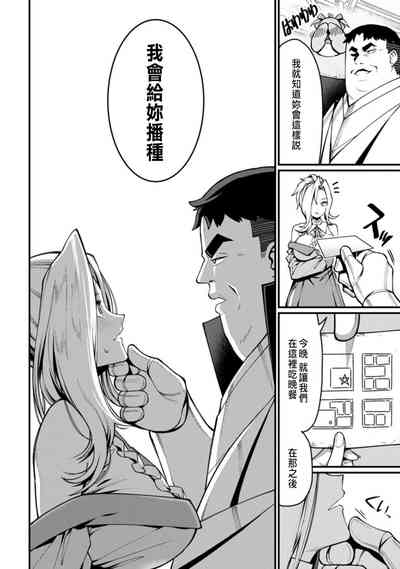 第88頁圖