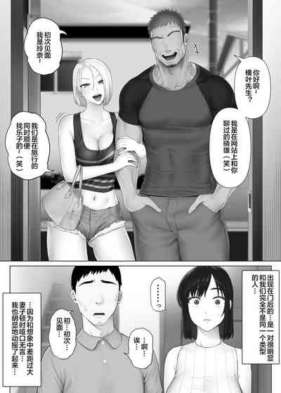第16頁圖