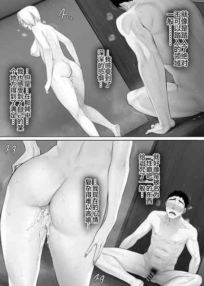 第48頁圖