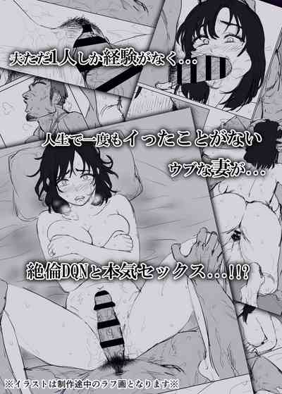 第52頁圖