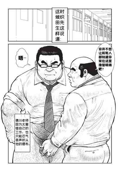 第12頁圖