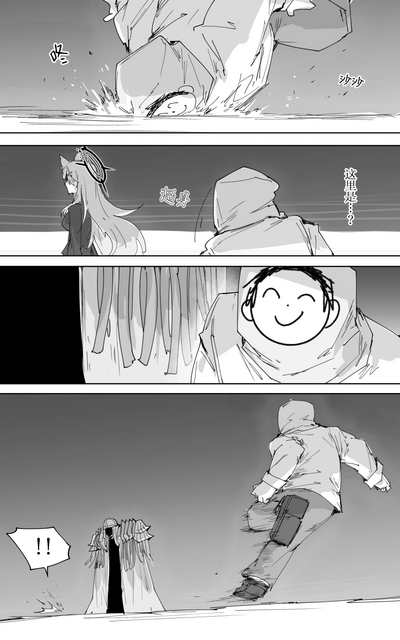 第28頁圖