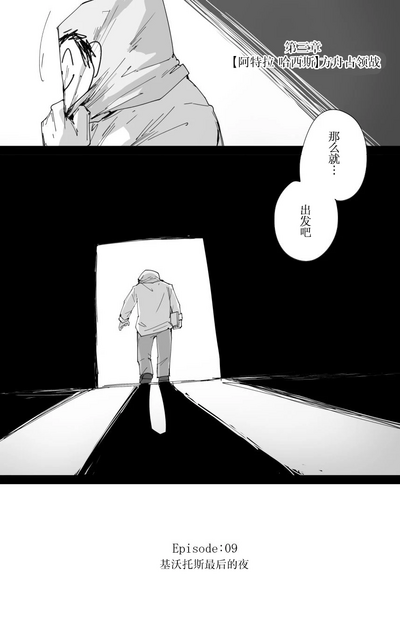 第36頁圖