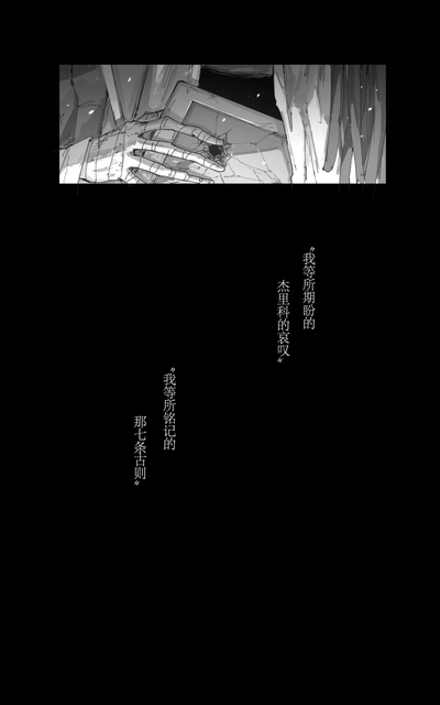 第44頁圖