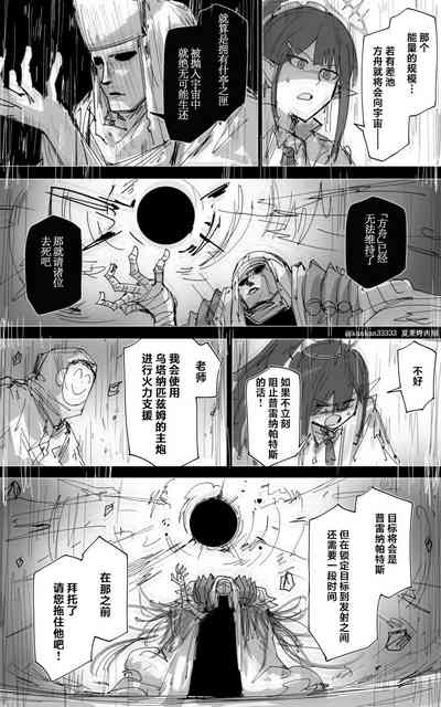 第52頁圖