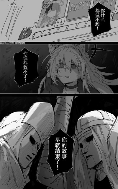 第60頁圖