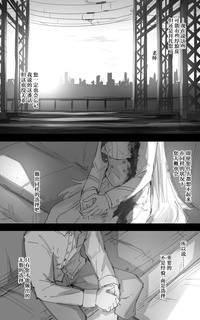 第68頁圖