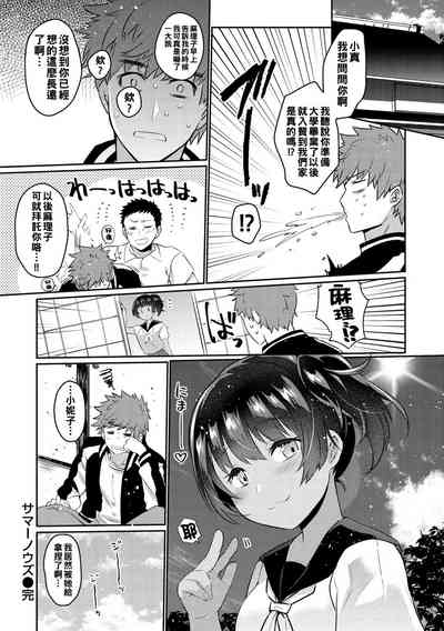 第48頁圖