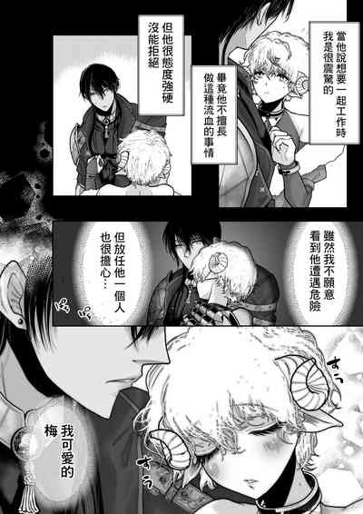 第40页图