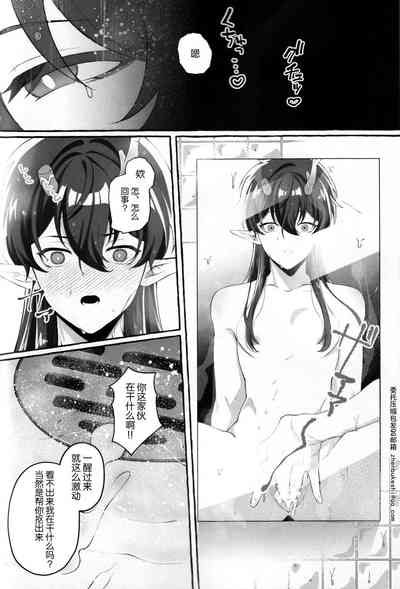 第36頁圖