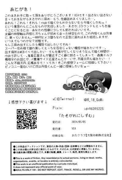 第48頁圖