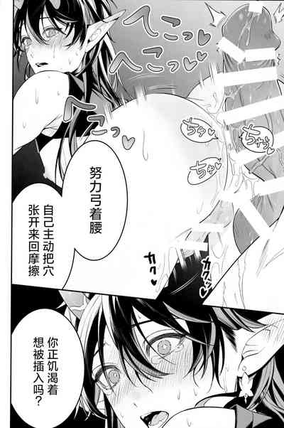 第28頁圖