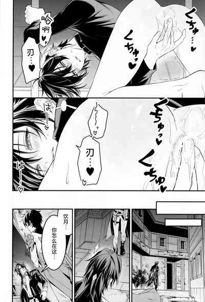 第40頁圖