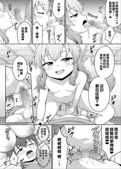 第128頁 封面 - HaSM.cc