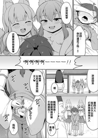 第132頁 封面 - HaSM.cc