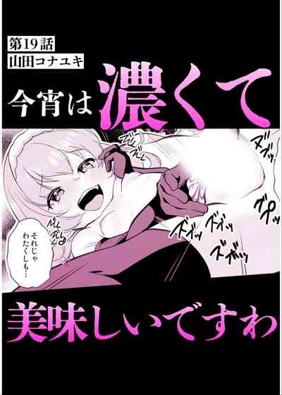 第184頁 封面 - HaSM.cc
